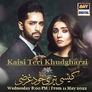 Kaisi Teri Khudgharzi Episode 31