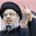 Hassan: "Let's Stand United And Fight Against Jewish State In Israel, they are the Biggest Enemy we've" - Hezbollah Calls on Lebanese