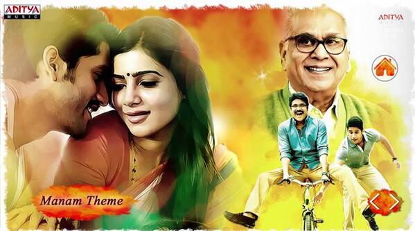 Manam Movie on Gemini tv