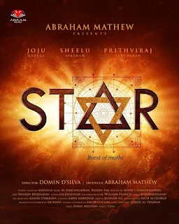 Star Malayalam movie, mallurelease
