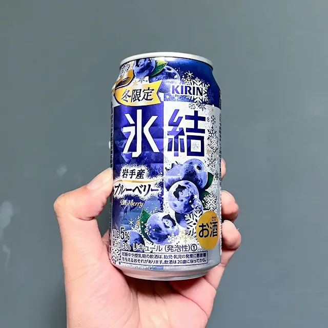 麒麟冰結/岩手藍莓 (Kirin 氷結/Iwate Blueberry)