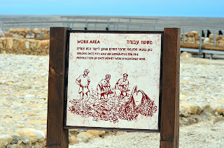 qumran ruins sign near dead sea israel