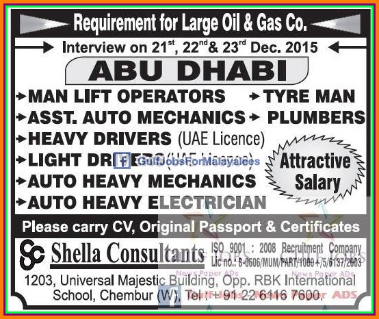 Large Oil & Gas Co Jobs for Abu dhabi