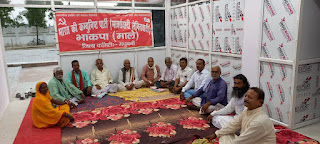 Cpi-ml-madhubani-meeting