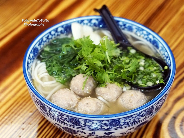 Pork Tendon Ball Noodle 