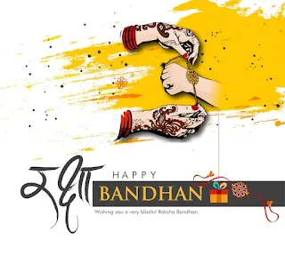 happy-raksha-bandhan-2022-images