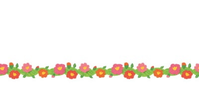 緑と花のライン素材 かわいいフリー素材集 いらすとや 緑と花のライン素材 かわいいフリー素材集 いらすとや