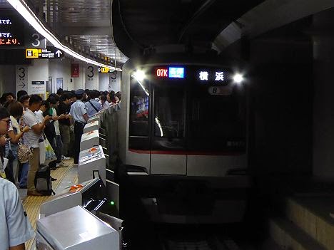 東急東横線　各停　横浜行き　5050系