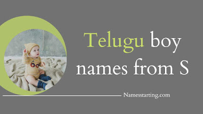 S-letter-names-for-boy-in-Telugu