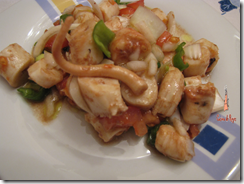 pipirrana de pulpo