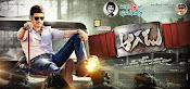 Aagadu movie wallpapers and posters-thumbnail-2