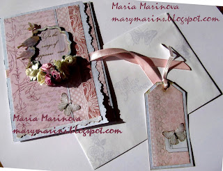 On the wings of happiness and love wedding set - maria marinova