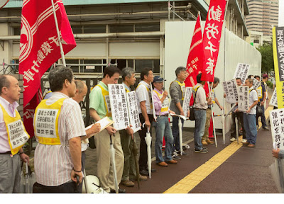 http://doro-chiba.org/nikkan_dc/n2016_07_12/n8163.htm