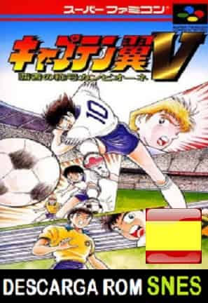 Roms de Super Nintendo Captain Tsubasa V Hasha no Shougou Canpione (Español) JTSpa099DarkN ESPAÑOL descarga directa