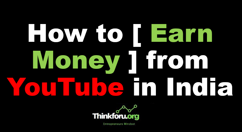 Cover Image of How to [ Earn Money ] from Youtube in India