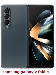 samsung galaxy z fold 4 price in pakistan