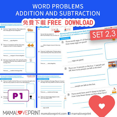 MamaLovePrint . Grade 1 Math Worksheets . Words Problem Addition and Subtraction PDF Free Download
