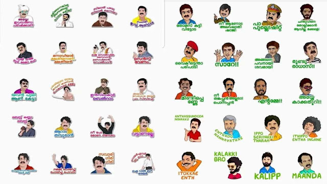 How-to-Send-Stickers-on-WhatsApp How.to.Send.Stickers.on.WhatsApp