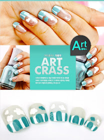 Cloud Nails, Cloud Nail Tutorial, Cloud Nail Design