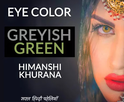 Himanshi khurana Physical appearance