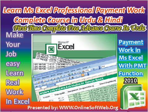 It At Its Best Learn How To Make Payment In Ms Excel Complete