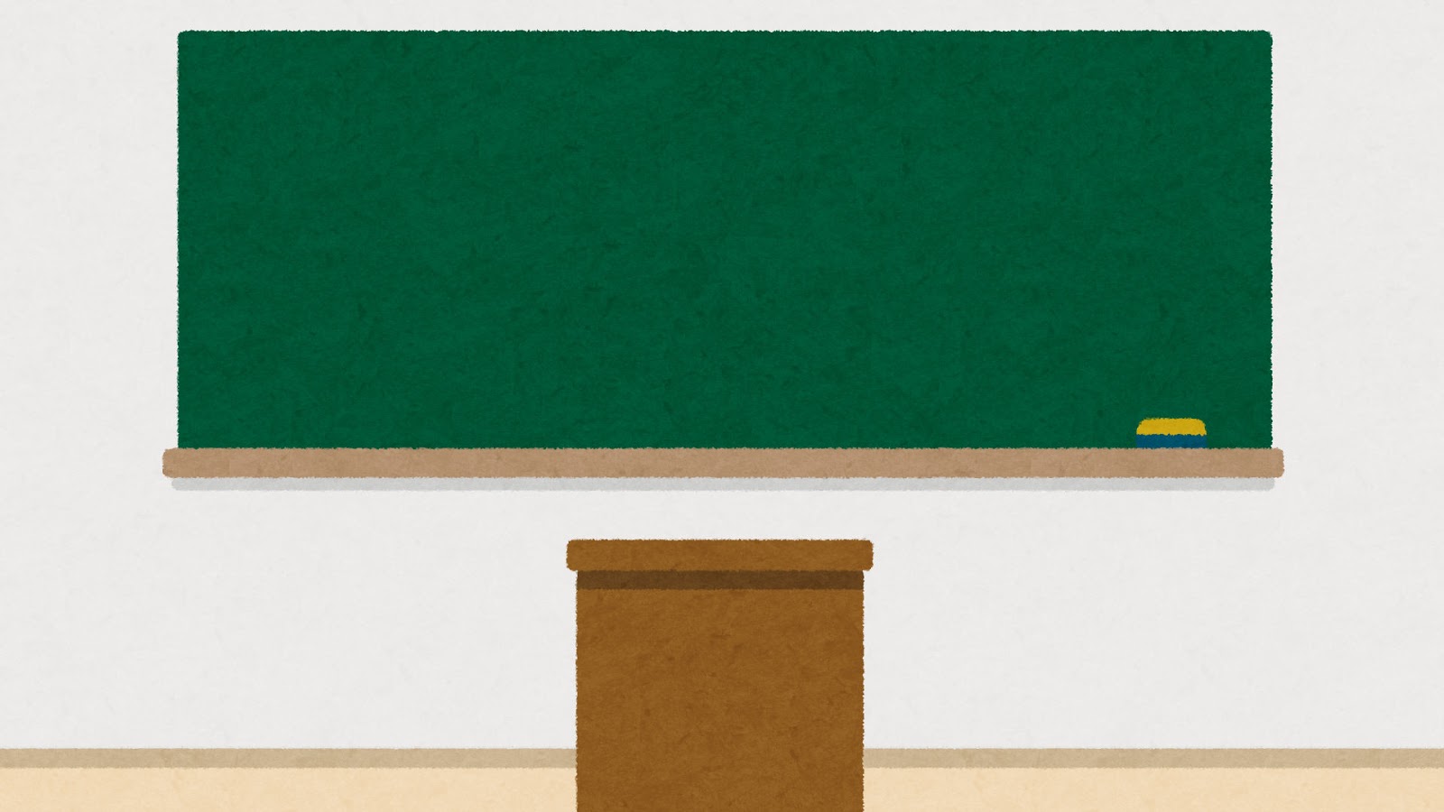 学校の教壇のイラスト 背景素材 かわいいフリー素材集 いらすとや 学校の教壇のイラスト 背景素材 かわいいフリー素材集 いらすとや