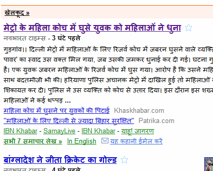 Sports1