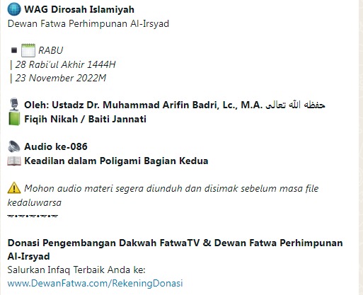 Audio ke-86 Keadilan dalam Poligami Bagian Kedua - Adil Dalam Nafkah - Fiqih Nikah / Baiti Jannati