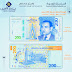 This is the new 200 DH bank paper introduced by the Bank of Morocco for circulation✍️👇👇👇
