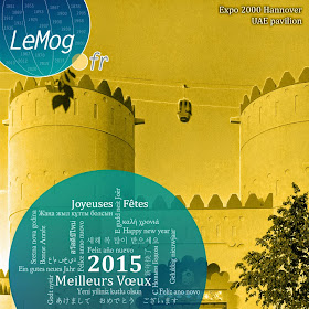 http://lemog3d.blogspot.fr/