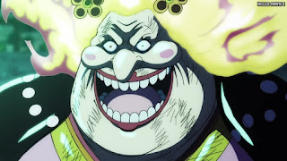 ワンピース アニメ 1066話 ビッグ・マム Charlotte Linlin | ONE PIECE Episode 1066