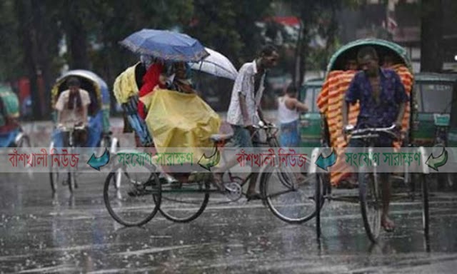 নববর্ষের উৎসবে হঠাৎ বৃষ্টি