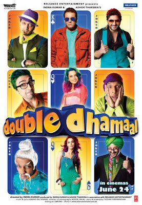 Double Dhamaal (2011) DVD Rip 475 MB dvd cover poster, Double Dhamaal (2011) DVD Rip 475 MB dvd cover, Double Dhamaal (2011) DVD Rip 475 MB cover poster, Double Dhamaal poster