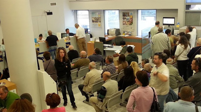 Ο τελευταίος «μποναμάς» του Τσίπρα: Έρχεται «τσεκούρι» 22% στις συντάξεις
