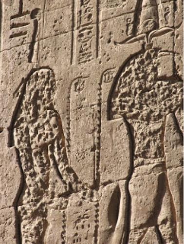 Thoth God And Maat Goddess