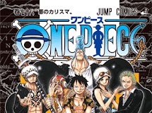 Tomo 78 de One Piece