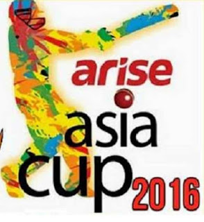Asia Cup 2016 Cricket PC Game Free Download