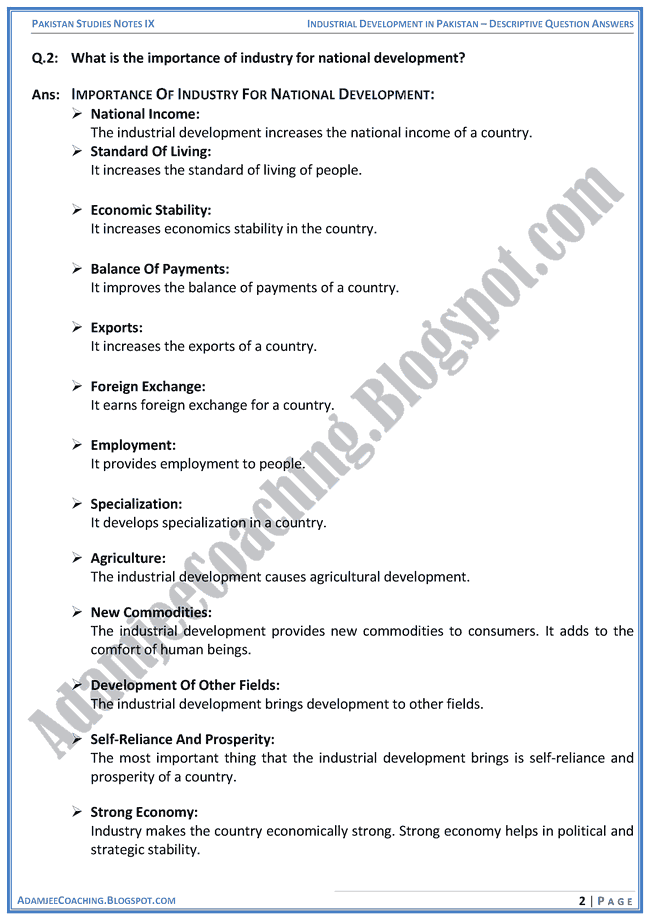 industrial-development-in-pakistan-descriptive-question-answers-pakistan-studies-ix