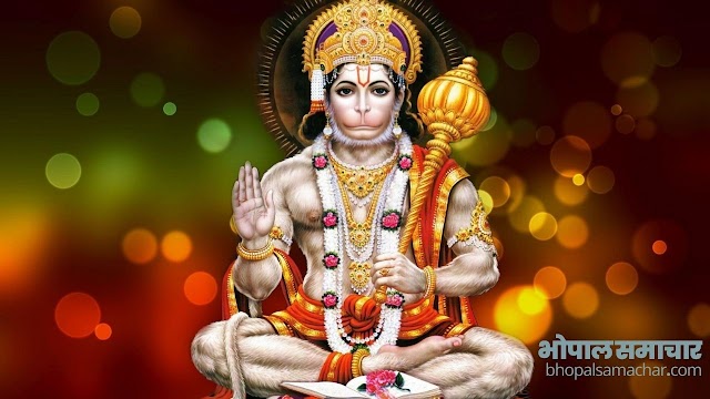 हनुमान चालीसा: पढ़िए किस चौपाई से क्या लाभ होता है - Hanuman Chalisa Hindi Meaning and result