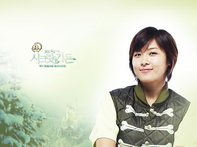 Korean Drama Wallpaper