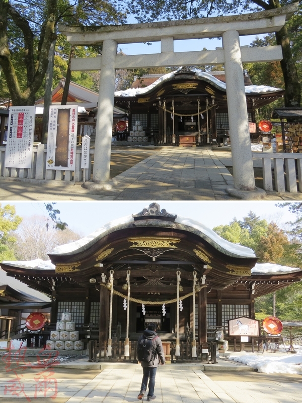 武田神社｜躑躅崎館