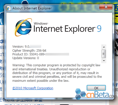 ie9-2