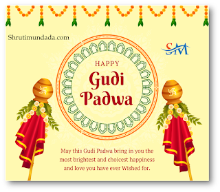 Happy Gudi-Padwa-ugadi