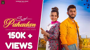 Suit Pahadan Download