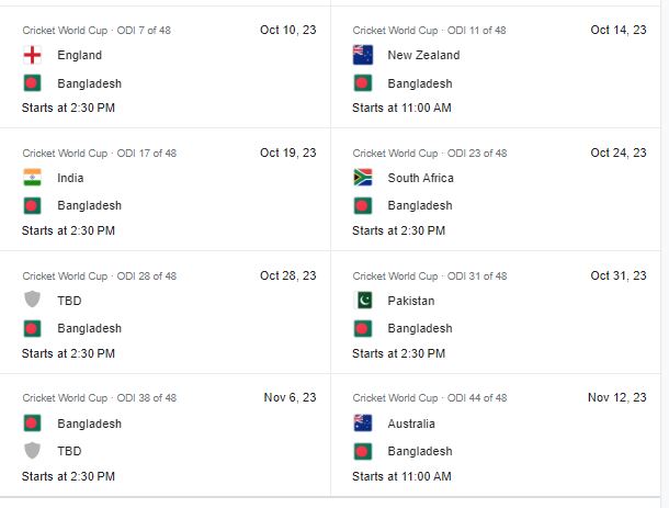 ক্রিকেট বিশ্বকাপে বাংলাদেশের খেলার সময় সূচি ২০২৩
