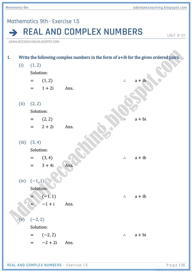 real-and-complex-numbers-exercise-1-5-mathematics-9th