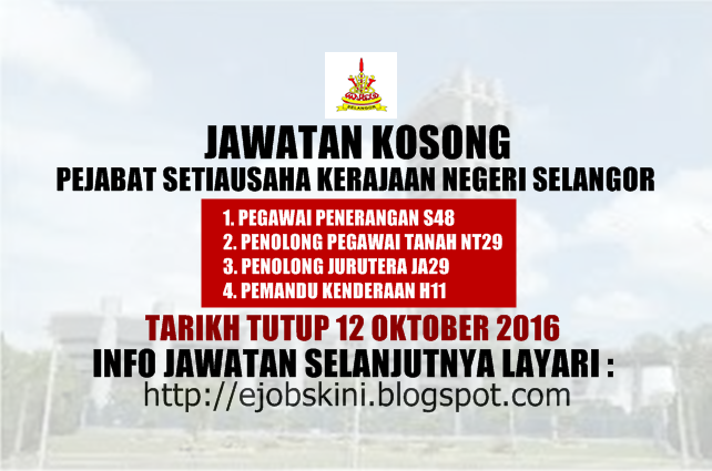 Jawatan Kosong di Suk Selangor Oktober 2016