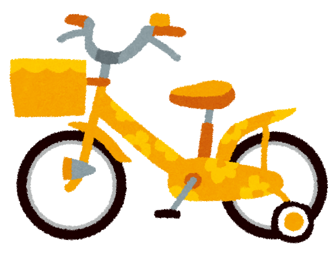 子供用自転車のイラスト かわいいフリー素材集 いらすとや 子供用自転車のイラスト かわいいフリー素材集 いらすとや