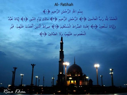 Al-Fatihah ~ ahmadfaizar.blog