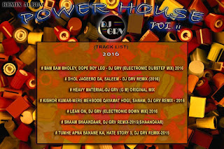 Power-House-Vol-11-Dj-Grv-indiandjremix